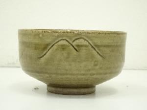 道具 ] - 道具 丹波焼 市野弘之造 茶碗（共箱）ネットショップ圭